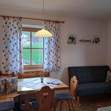 Schweiggerhof -Agriturismo- Farm Holidays Вілландро Екстер'єр фото